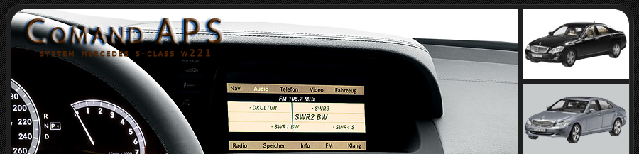 Comand APS mercedes benz w221   command      221 