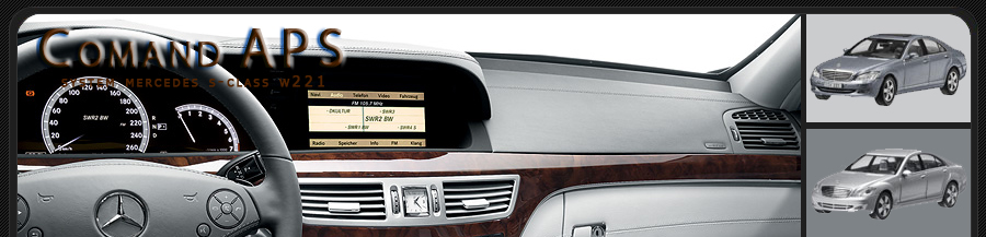 Comand APS mercedes benz w221   command      221 