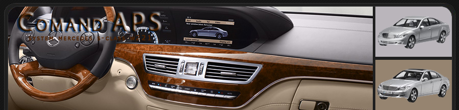 Comand APS mercedes benz w221   command      221 